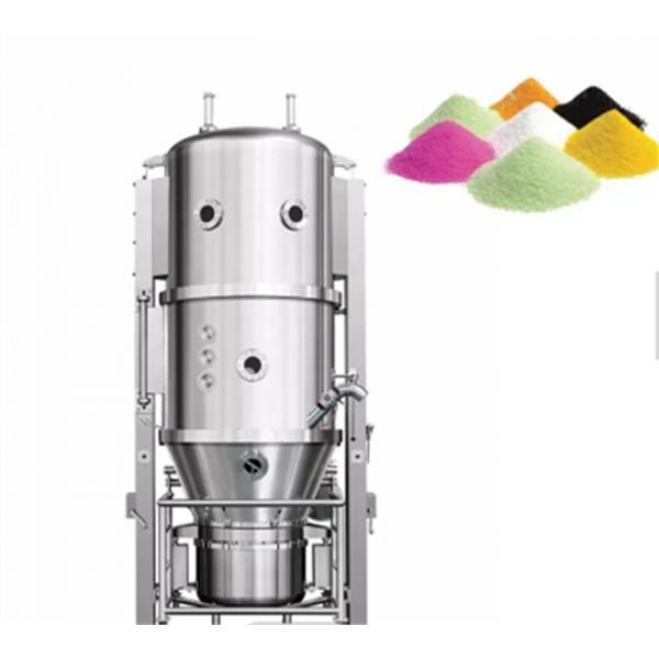 Quality GMP Powder Granules Pellets Fluid Bed Granulation Process For Food Chemical Feedstuff for sale