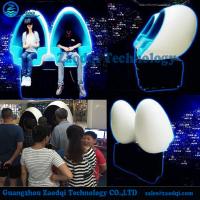 China Amusement machine Electric motion platform low cost big profit 9d vr egg cinema factory