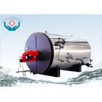 China Three - Pass Structure YY(Q)W Horizontal Oil / Gas Steam Boiler PLC Control for sale