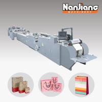 China 40-70pcs/Min Paper Carry Bag Making Machine Sheet Feed 20kw With Auto Top Folding System factory