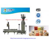 China 25 Kg Weighing Bagging Machine for PET Resin Bag Packaging for sale