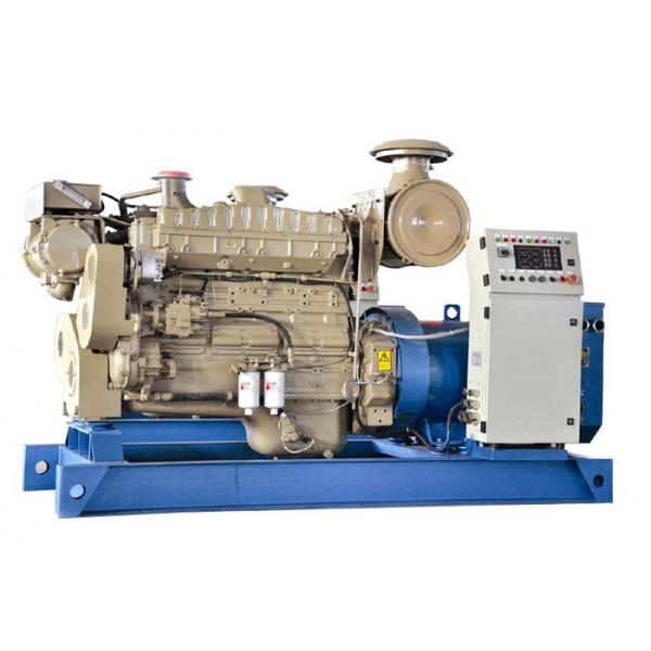 Quality 6 cylinder marine generators diesel 125kw 140kw / emergency diesel generator for sale