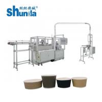 China 80 cups/Min Double-Wall Paper Coffee Cup Sleeving forming Machine for Hot drinks factory