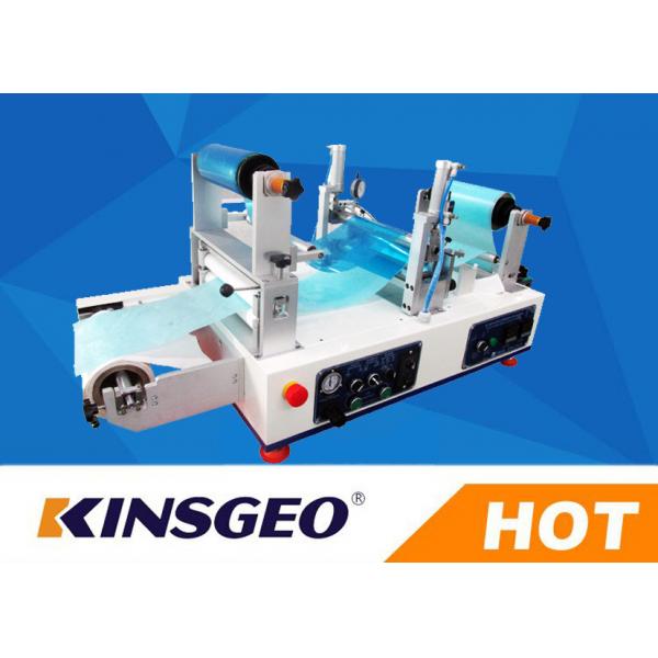 Quality 1200×620×550mm White UV Lab Coating Machine Hot Melt Adhesive 1 Phase Ac 220v for sale