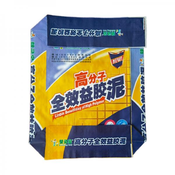Quality 25KG 40KG 50KG BOPP Woven Sacks Ad Star Block Bottom PP Cement Sack for sale