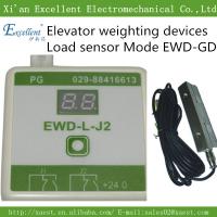 china EWD-RL-J2 elevator  overload ,elevator parts, elevator load cell