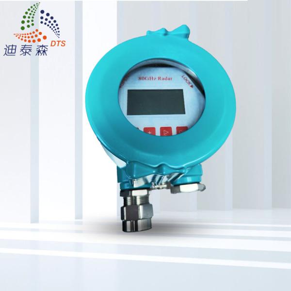 Quality PTFE Radar Level Instrument HART Radar Gauge For Level Measurement for sale