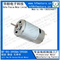 China RS-390SH 395SH 27.7mm 6126RPM High Speed Brushed Motor factory