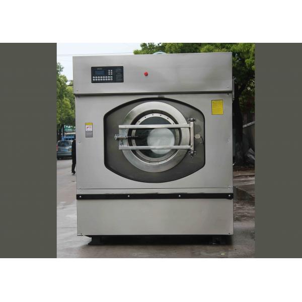 Quality Professional Commercial Industrial Washing Machine With Barrier Washer Extractor for sale