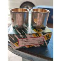 Quality NDC Engine Bearings for sale