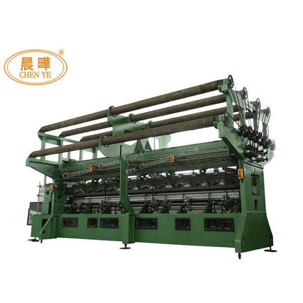 Quality High Speed Knotless Fishnet Manufacturing Machines , Cotton Bag Making Machine for sale