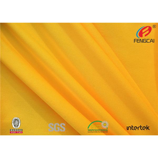 Quality Waterproof stretch Polyester spandex Knitted fabric for school sports uniform for sale