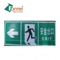 Quality Adhesive Coated Printable Reflective Vinyl stickers for Escape Sign for sale