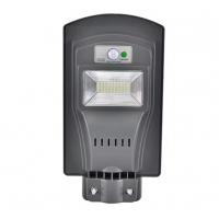 China Integrated Outdoor Streetlight Road Light All In One LED Solar Street Light Providers factory