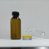Quality OEM ODM Amber Glass Vial 3ml Borosilicate Vials for sale
