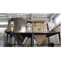 China OEM High Speed Centrifugal Spray Drying Machine For Food Industry factory