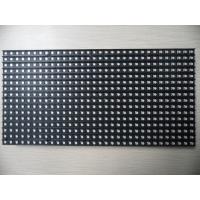 China Full Color Led Display Modules Easy to Install P6 factory