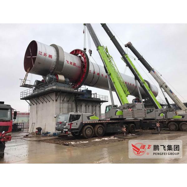 Quality Pengfei 400tpd Active Lime Calcination Rotary Kiln for sale