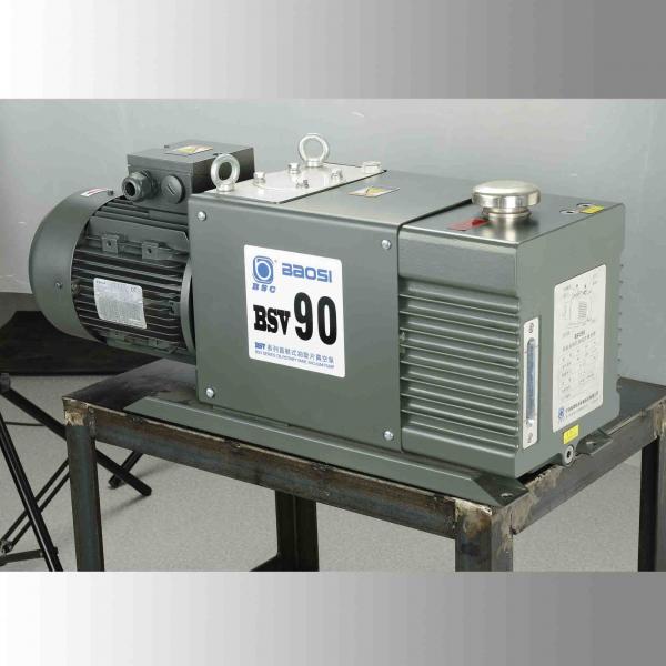 Quality Double Stage Oil Sealed Rotary Vane Vacuum Pump Low Noise 90 CBM/H Speed for sale