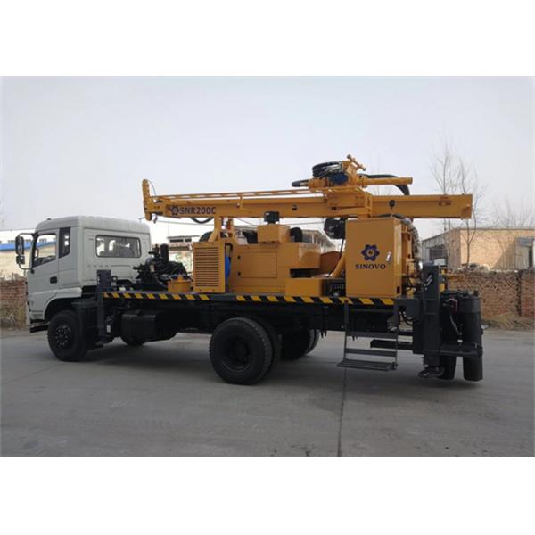 Quality Multifunction Hydraulic Water well Drilling Rig SNR200C 400m Max Drilling Depth for sale