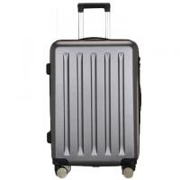 China Business Suitcase Abs Pc Travel Luggage Bag With Password Lock factory