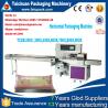 China Automatic noodles / spaghetti packaging machine , noodles / spaghetti  wrapping machine factory