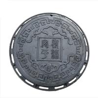 China EN124 Manhole Ductile Cover Cast Iron Square And Round factory