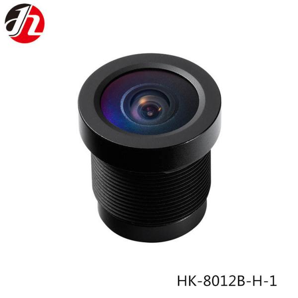 Quality 1080P Wide Angle Infrared Vehicle DVR Lens 1.7mm F2.4 for sale