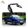 China Extendable Roll Bar Exterior Body Kits For Great Wall Pao 2018-2021 Sport Bar factory