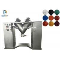 Quality Poultry Feed Fertilizer Mixing Blender Machine For Industry Pigment Stable for sale