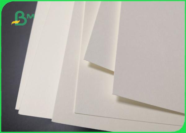  Single Double Wall 235gsm +15g PE Coated Paper For Coffee Cup Waterproof 