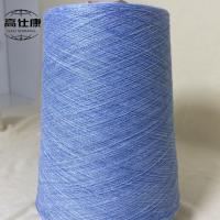 Quality Flame Resistant Yarn for sale