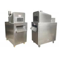 China 3kw Automatic Frozen Chicken Meat Processing Machine Video factory