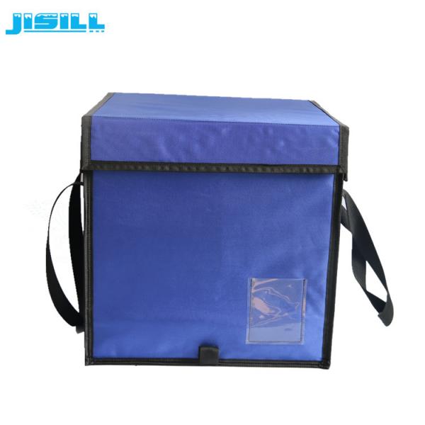 Factory price Cold Chain Transportation Insulated Box For Keeping -20 degrees 40 hours