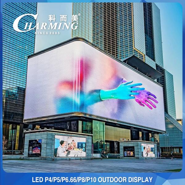 Quality Antiwear 256x192 LED Billboard Advertising , IP65 Outdoor LED Video Display Board for sale
