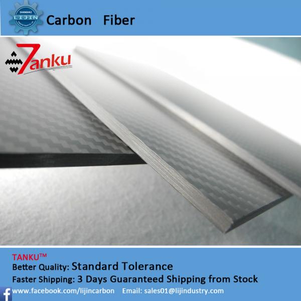 Quality 4.0mm±0.1mm Real Carbon Fibre Sheet / Carbon Fiber Fabric Sheets Twill Weave Style for sale