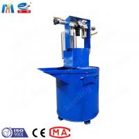 China Small Scale Cement Grouting Pump Cement Grouting Slurry Pump Mixing Barrel Pneumatic factory