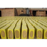 Quality Low Thermal Conductivity Rockwool Insulation Board , Mineral Wool Slabs OEM for sale