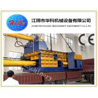 Quality 315 Ton Car Crusher Baler Scrap Metal Processing Equipment for sale