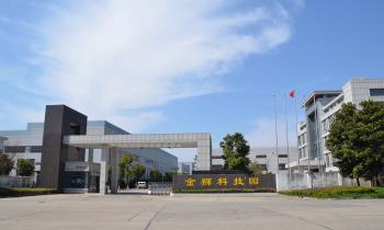 China Factory - Changzhou Vic-Tech Motor Technology Co., Ltd.