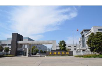 China Factory - Changzhou Vic-Tech Motor Technology Co., Ltd.