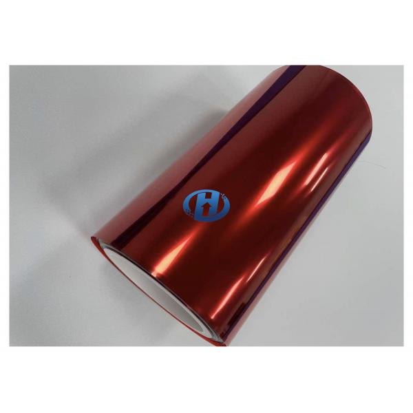 Quality 50 μm Red PET, PET Release Film Optical Grade Film Waste Discharge Film in 3C for sale