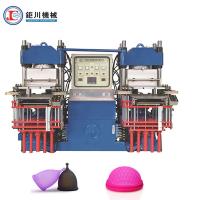 China 250ton 2RT Factory Price & Easy to Operate Vacuum Press Machine for making rubber silicone kitchenware products factory