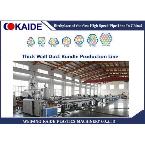 Quality KDGX Plastic Pipe Production Line Communication Cable Duct Making Machine for sale