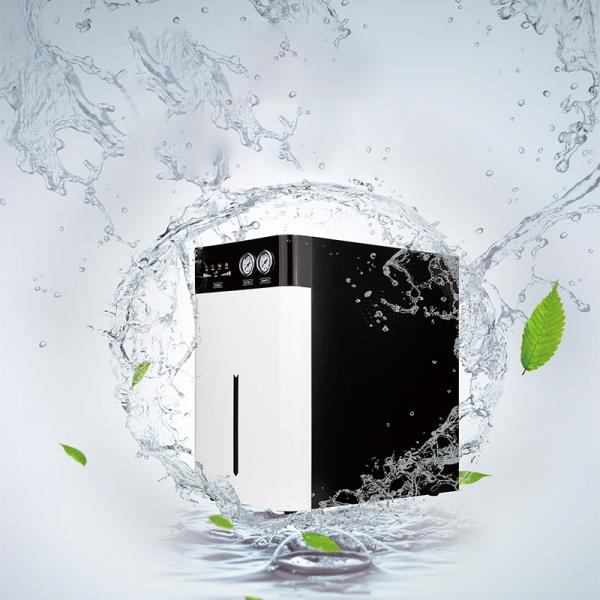 Quality small reverse osmosis 50G Drinking Water Purifier Machine For Home Ro Systems for sale