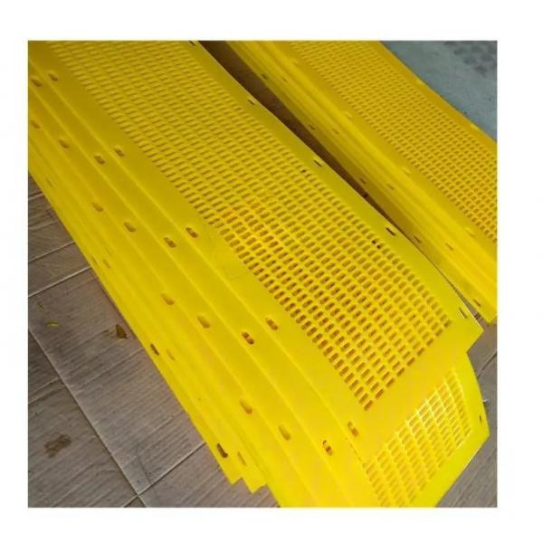 Quality 2mm Thickness Polyurethane Flip Flow Screen Mesh For Sieving Cullets for sale