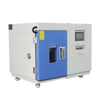 China 1 ℃ / Min 98% RH Benchtop Environmental Chamber Climate Test Chambers factory