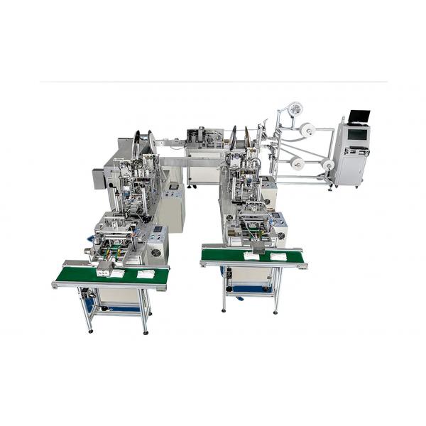 Quality Fully Automatic Medical Planar & N95 Mask Production Line / Protective Masks Production Line for sale