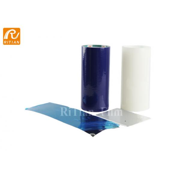 Quality Anti Scratch Protective Film , Clear Blue Surface Protection Sheet for sale