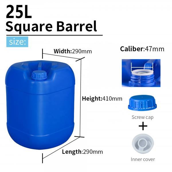 Quality 5 Gallon Plastic Drums 25 Litre Jerrycan 1.2KG 1.25KG 1.35KG for sale
